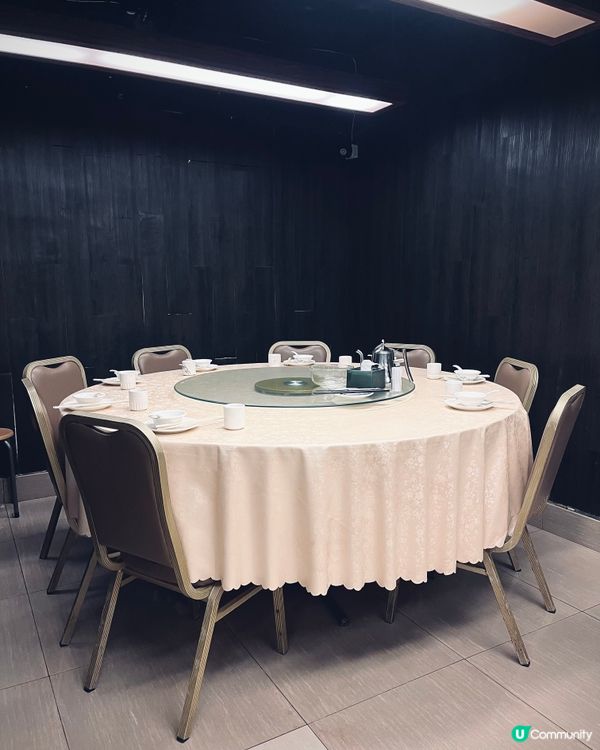 隱世私房菜🥢13年中菜老字號！粵菜海鮮宴🤤