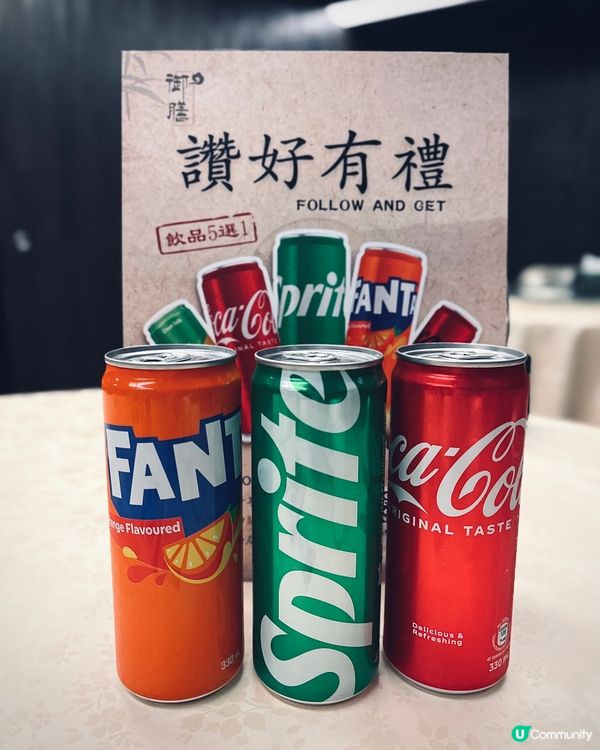 隱世私房菜🥢13年中菜老字號！粵菜海鮮宴🤤