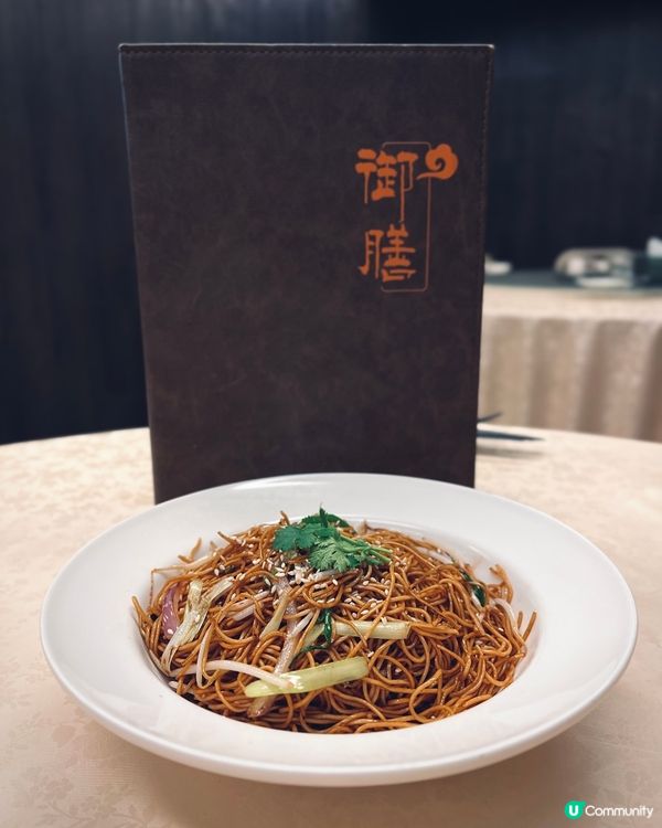 隱世私房菜🥢13年中菜老字號！粵菜海鮮宴🤤