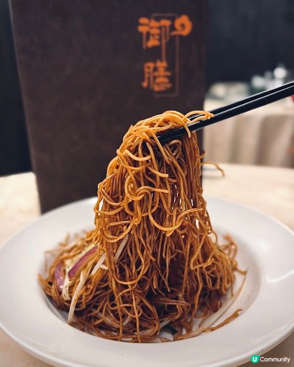 隱世私房菜🥢13年中菜老字號！粵菜海鮮宴🤤