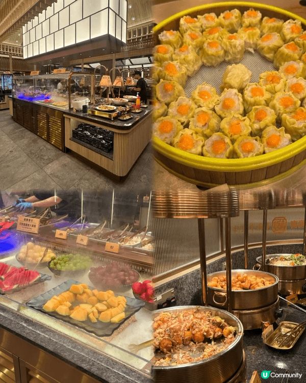 荃灣真係好多親子和美食好去處，單單荃灣廣場頂層已經有間放題 ...