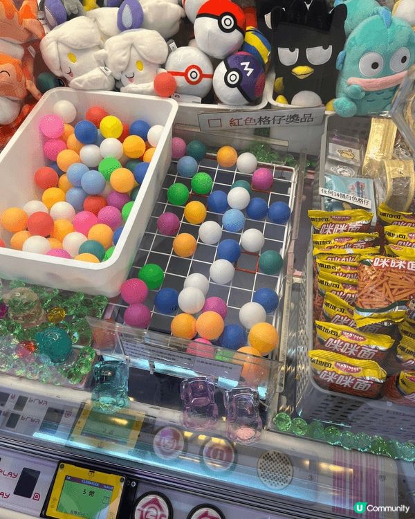 荃灣真係好多親子和美食好去處，單單荃灣廣場頂層已經有間放題 ...