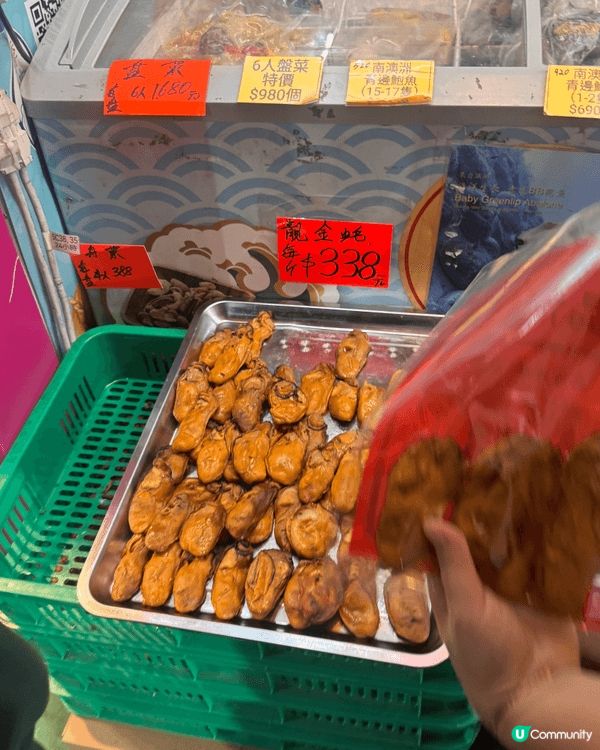 聖誕親子好去處