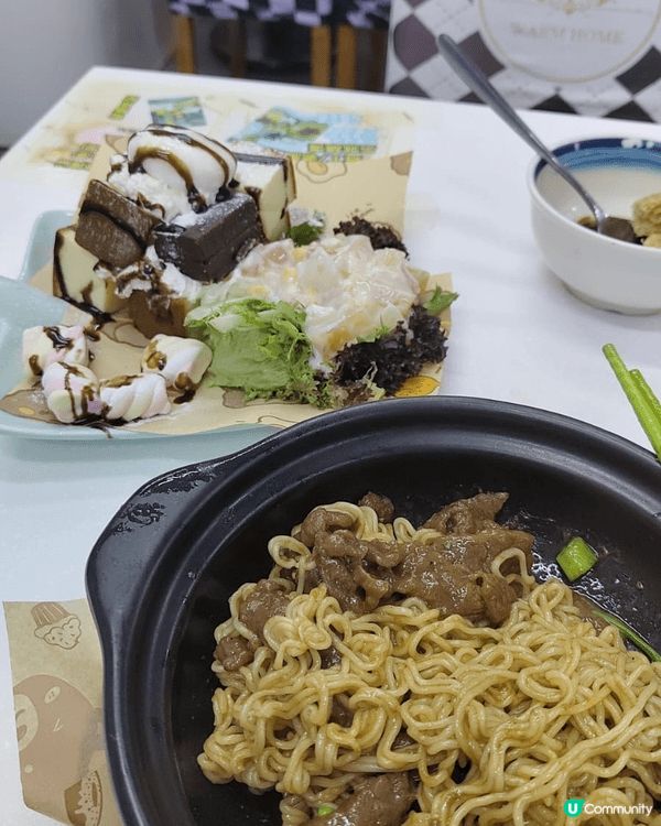 屯門好景飯堂，大件夾抵食，有好多唔同既組合，堂食有甜品送
