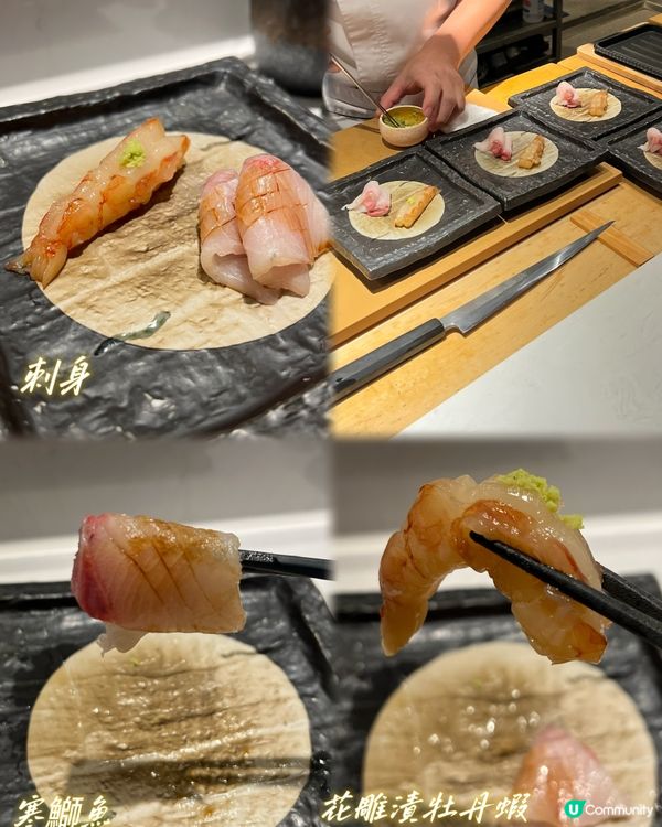 🍣銅鑼灣超寧靜Omakase