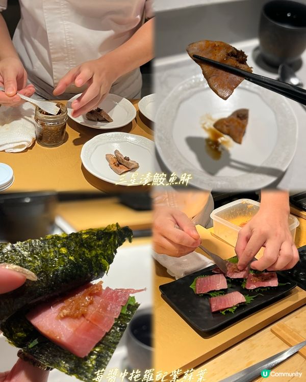 🍣銅鑼灣超寧靜Omakase