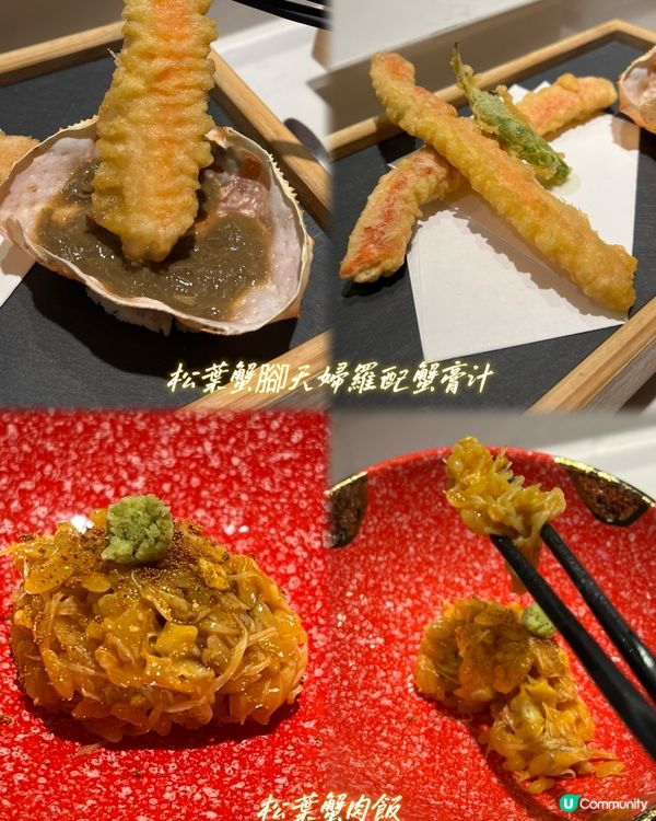 🍣銅鑼灣超寧靜Omakase