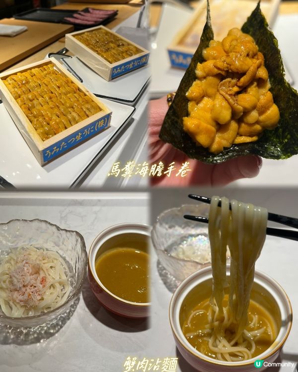 🍣銅鑼灣超寧靜Omakase