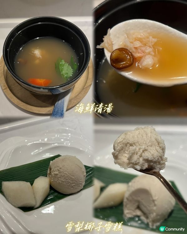 🍣銅鑼灣超寧靜Omakase