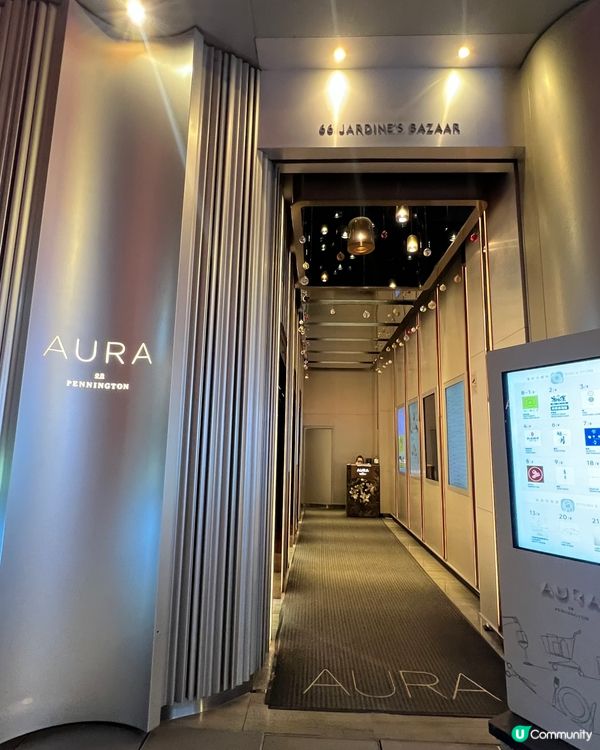 🍣銅鑼灣超寧靜Omakase