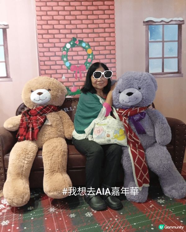 海之戀商場聖誕好靚打卡裝置，最正係可以攬住咁大隻熊啤啤影相！...
