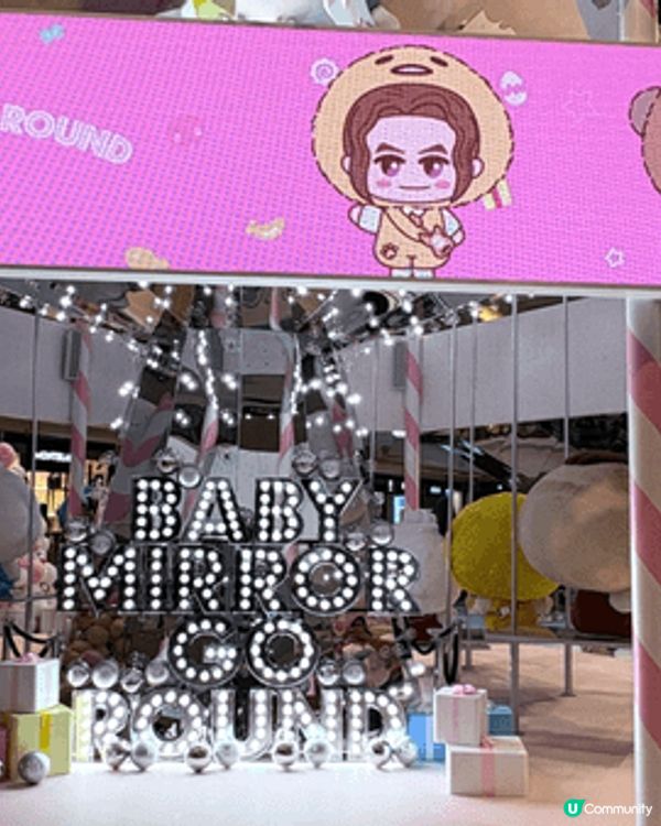 Mirror x sanrio夢幻聖誕嘉年華