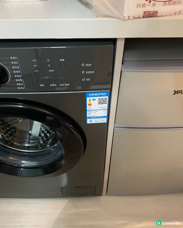 [酒店開箱系列]深圳詩雅圖行政公寓|活動空間小|簡陋迷你浴室