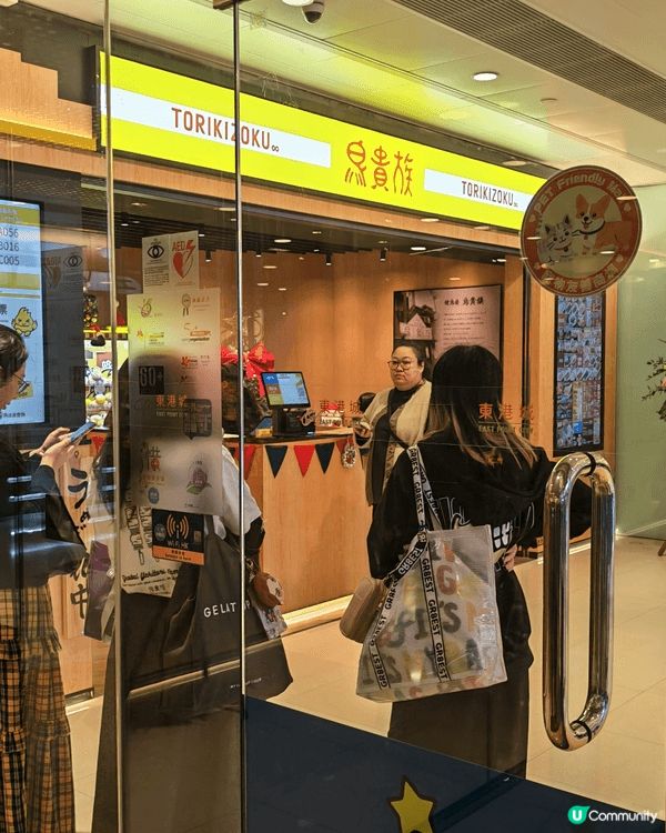 將軍澳商場活動多美食多親子活動非常多