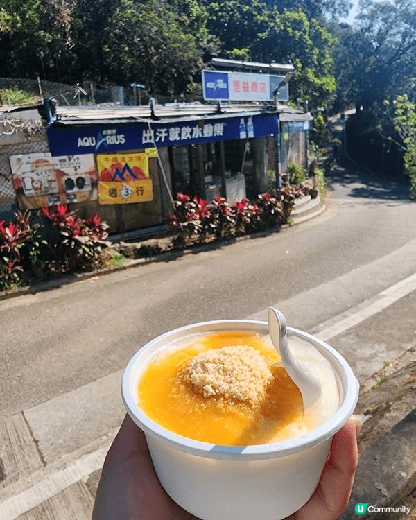 假日由慈雲山沙田坳上行山，吸收新鮮空氣，賞心樂事