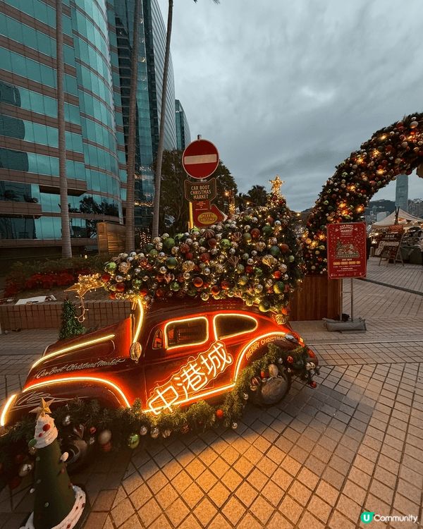 中港城車尾聖誕市集