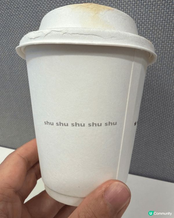 Shu coffee is the best coffe i...
