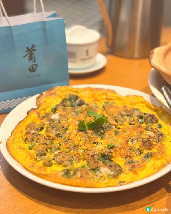 莆田聖誕大餐😋！扁肉湯必試！🍲