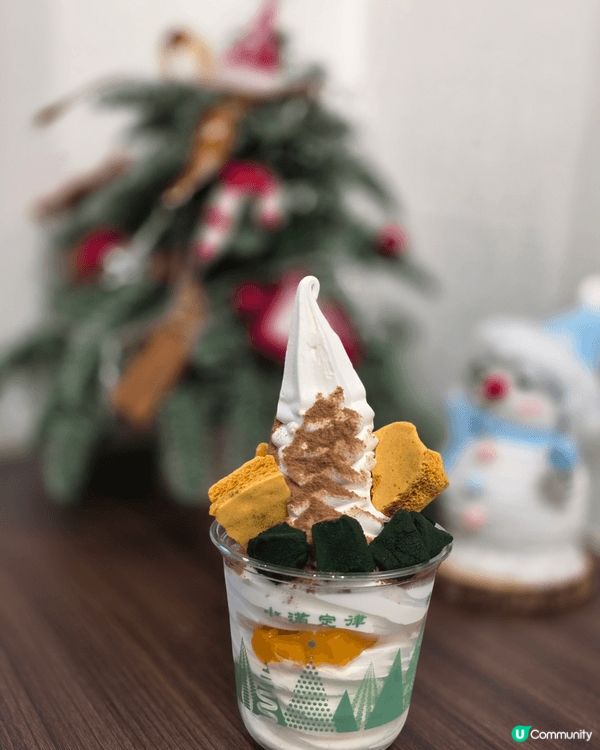 這杯乳酪賣相超可愛，像一棵小雪白聖誕樹，配上曲奇和棉花糖，感...