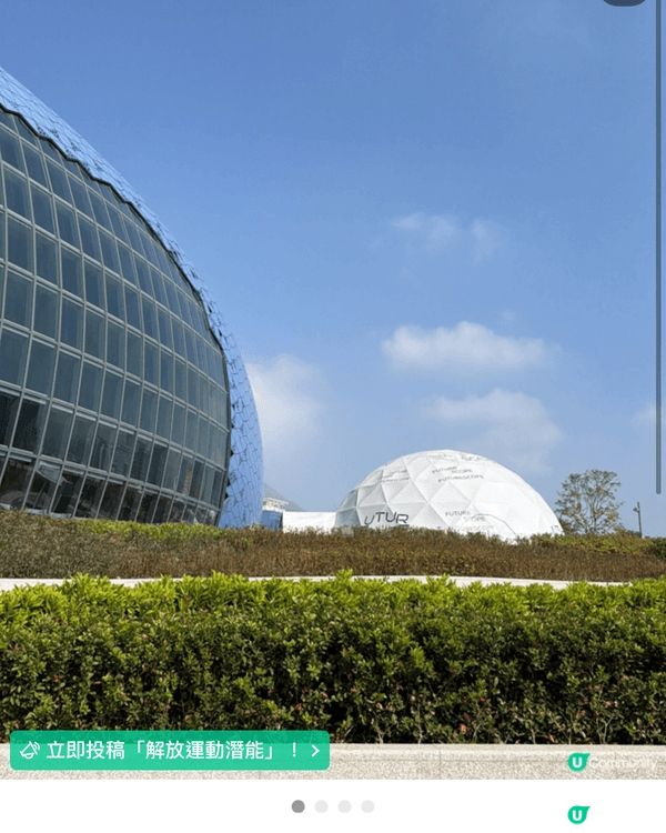 位於啟德體育園，主場館B閘外（近海位置），有一個免費沉浸式藝...