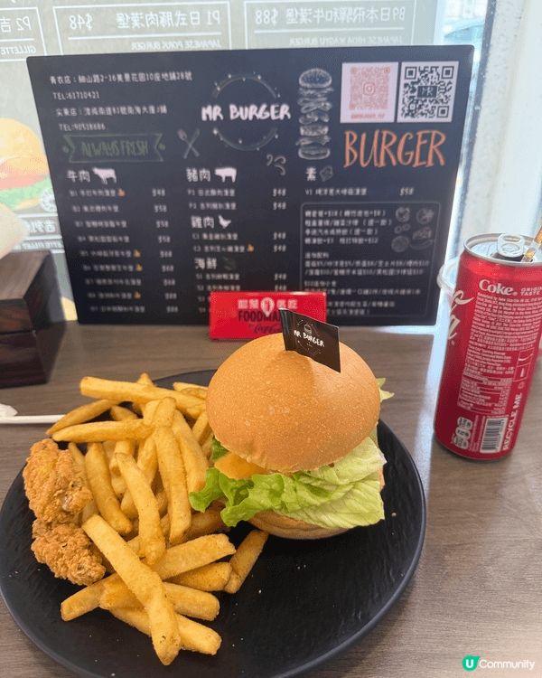 Mr Burger 嘅漢堡肉汁滿滿，薯條和炸物都係超脆身㗎，...