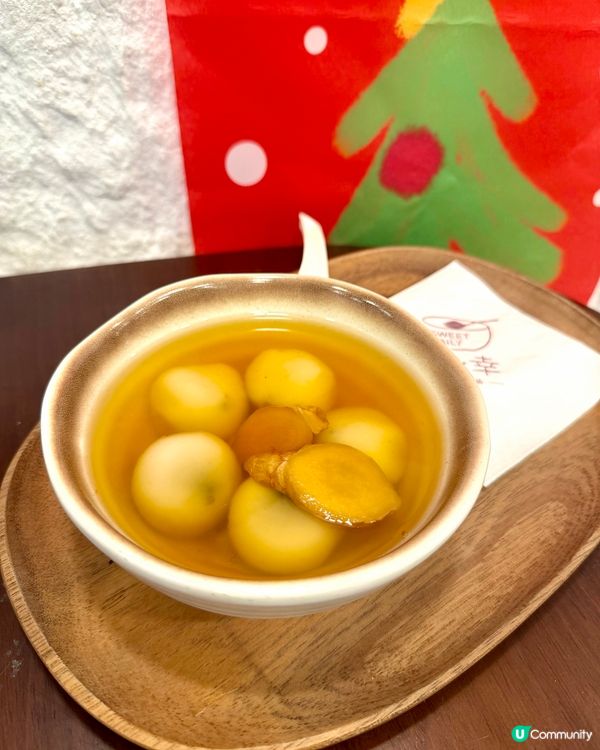 康城❣︎甜·幸❣︎