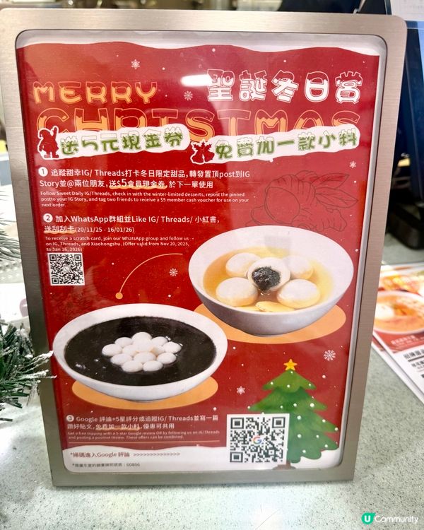 康城❣︎甜·幸❣︎