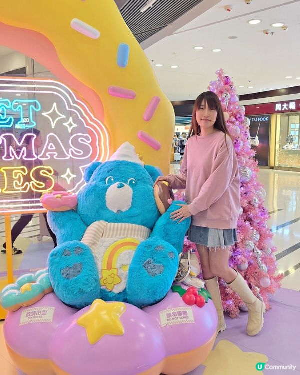 Carebear 聖誕夢幻佈置打卡一流