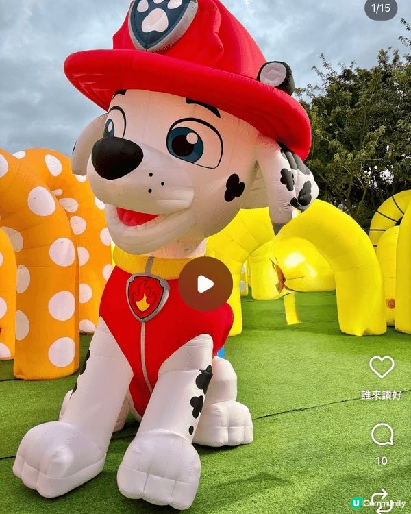 Merry Ballon Park - 全港首創大型氣球親子...