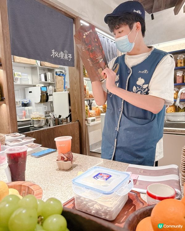 深圳灣萬象城試新菓汁