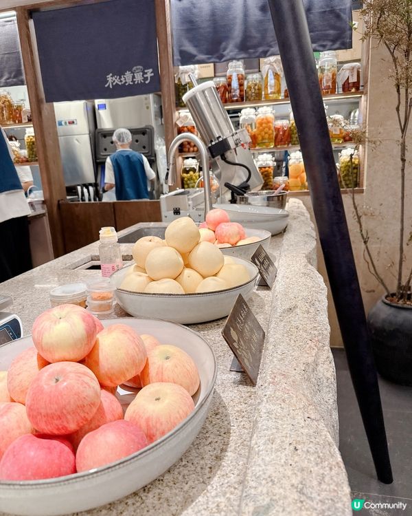 深圳灣萬象城試新菓汁