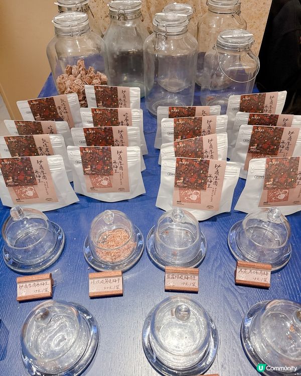 深圳灣萬象城試新菓汁