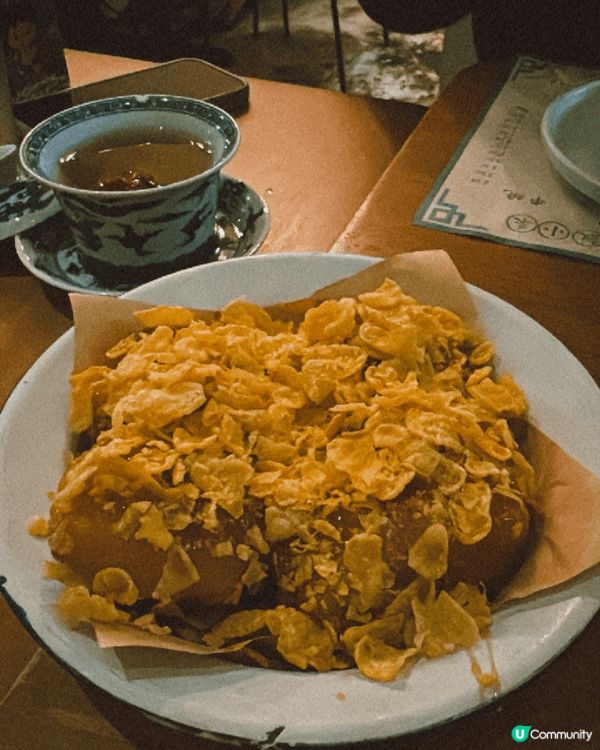 《酒虎詩龍。天后》呢間係中西合璧嘅酒館，啲嘢食好特別，味道都...
