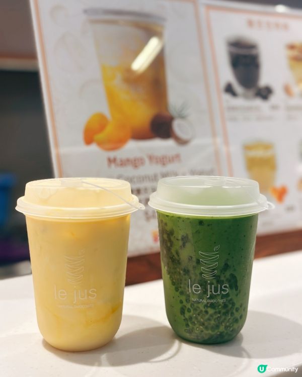 果昔控必試！😋 新鮮水果勁正！🥭🥝🥑 #九龍城美食