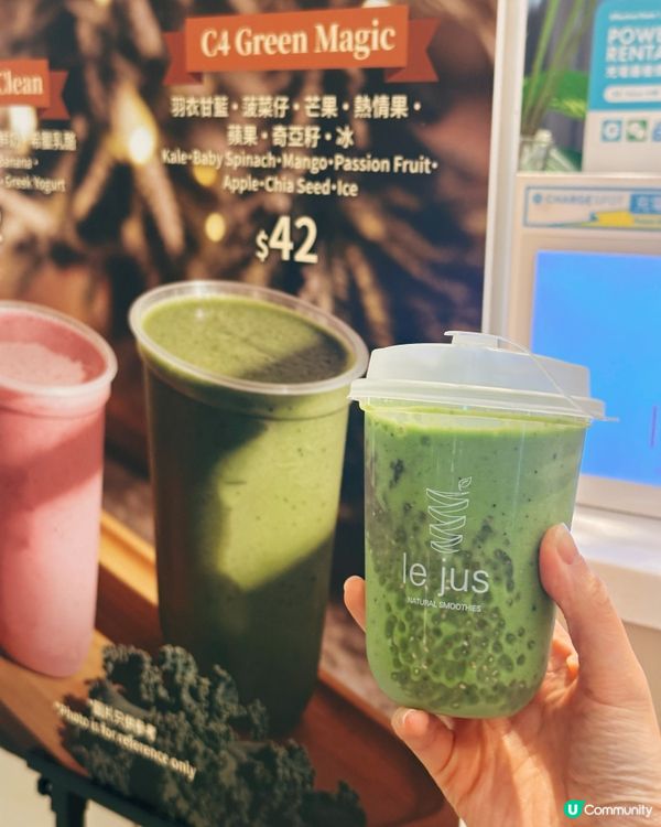 果昔控必試！😋 新鮮水果勁正！🥭🥝🥑 #九龍城美食