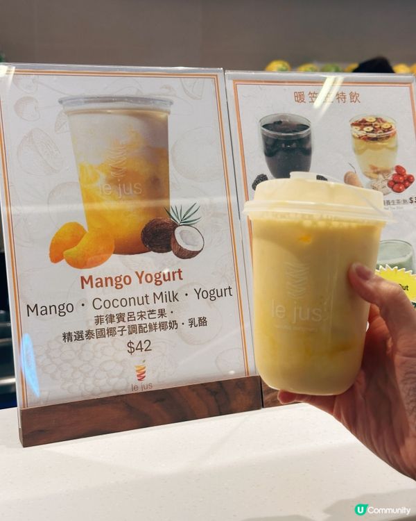 果昔控必試！😋 新鮮水果勁正！🥭🥝🥑 #九龍城美食