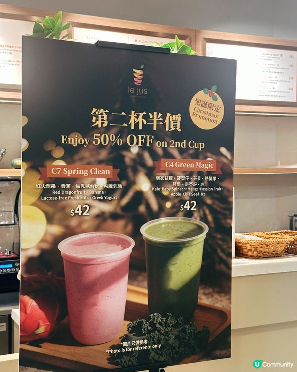果昔控必試！😋 新鮮水果勁正！🥭🥝🥑 #九龍城美食
