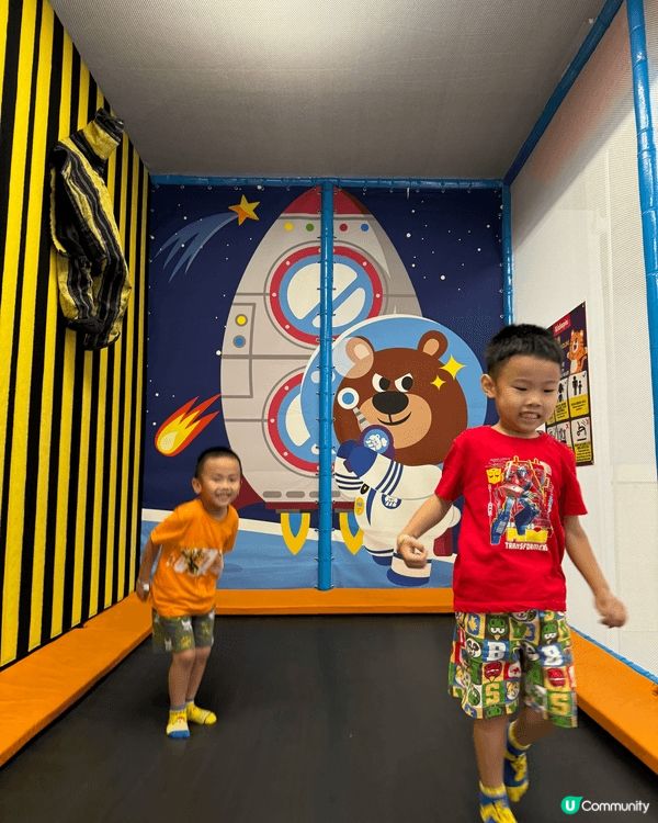 Have fun