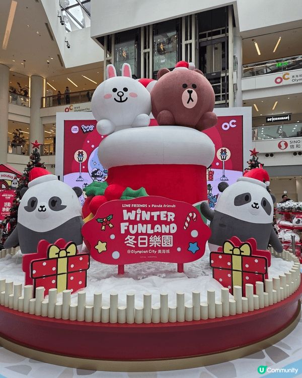 近聖誕節，去咗唔同嘅商場打咭，當中部份都有攤位遊戲，可惜中唔...