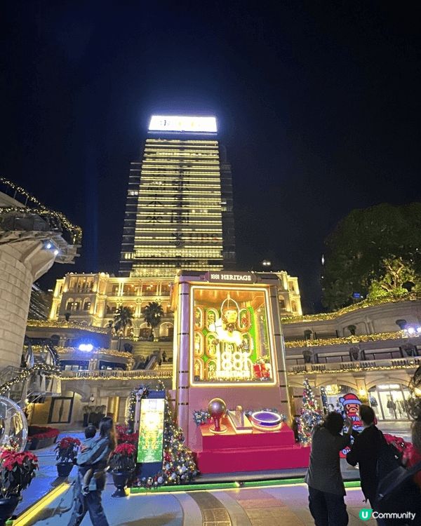 1881 Heritage, 燈飾靚，日本潮牌集中地，香港必...