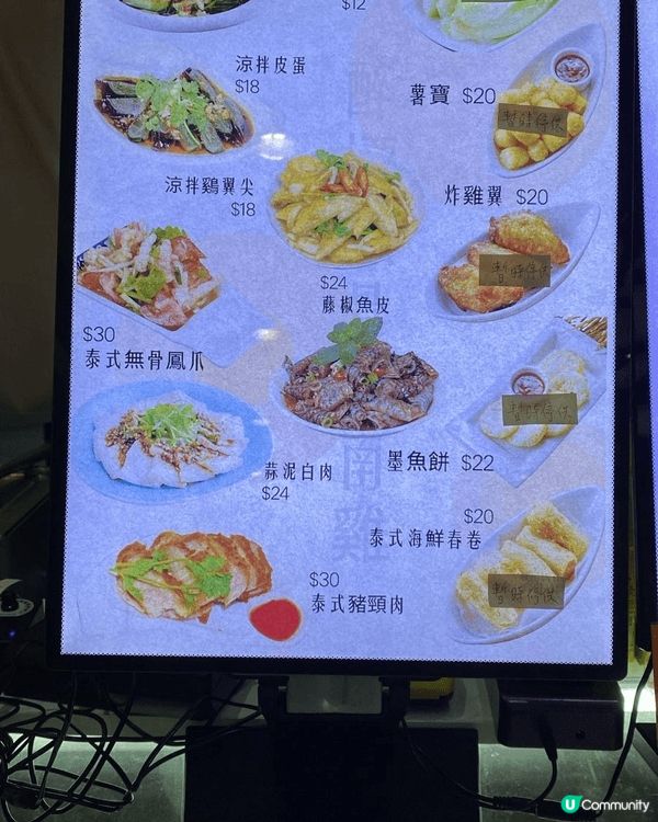 觀塘東廣場，有間海南雞飯，又平又抵食，個椰子雞湯仲好過飲！