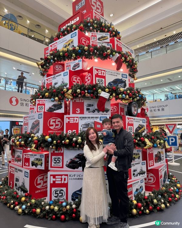 屯門市廣場聖誕裝飾