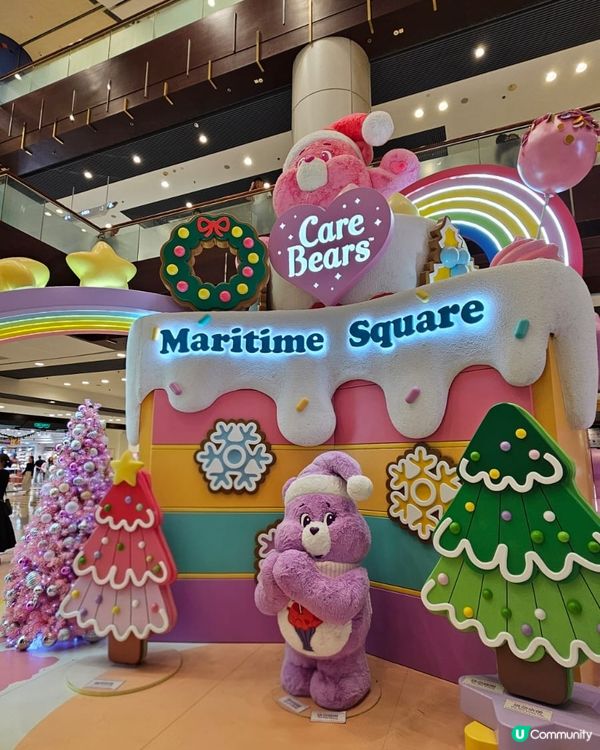 彩虹Care Bears樂園