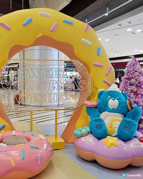 彩虹Care Bears樂園