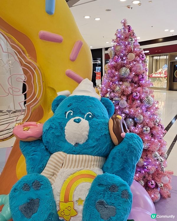 彩虹Care Bears樂園