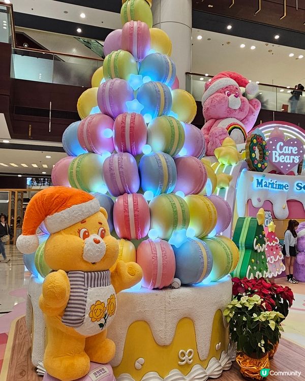 彩虹Care Bears樂園