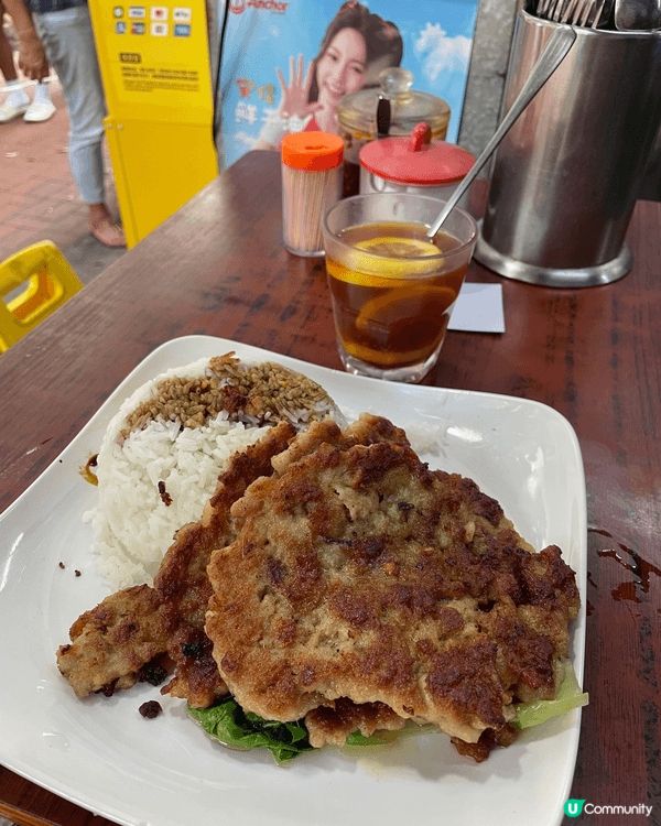 大寳冰室肉餅飯！這味蕾炸彈絕對係近期熱話！