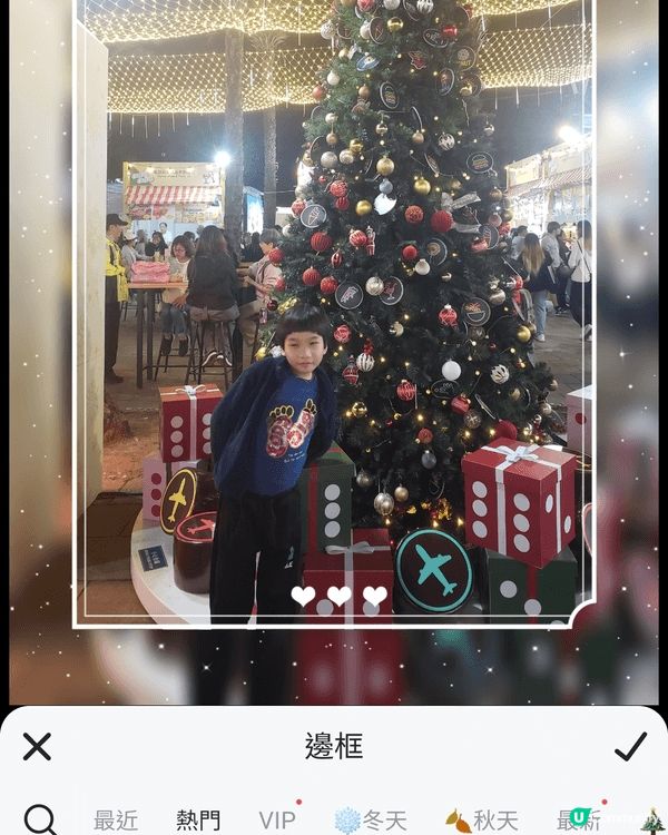 工展會，中環摩天輪，AIA嘉年華會，西九龍文化區，海洋公園，...