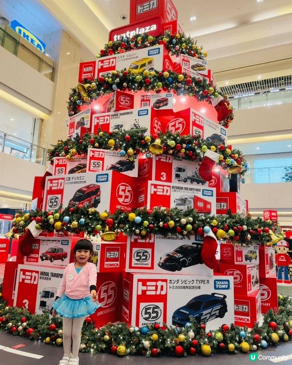 屯門市廣場帶領我地呢班小車迷走進巨大化玩具世界慶祝TOMIC...