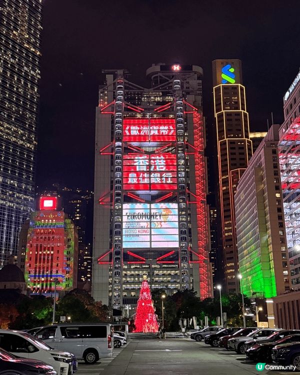今年聖誕小鎮，滙豐銀行總行大廈旁邊
